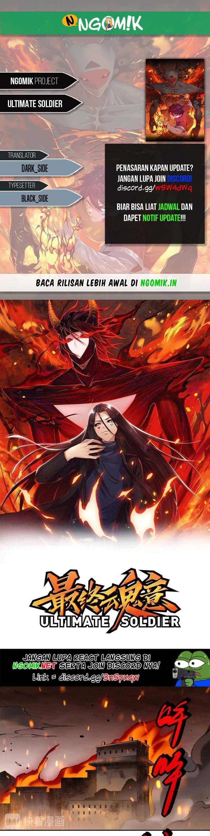 Ultimate Soldier Chapter 119 Gambar 1